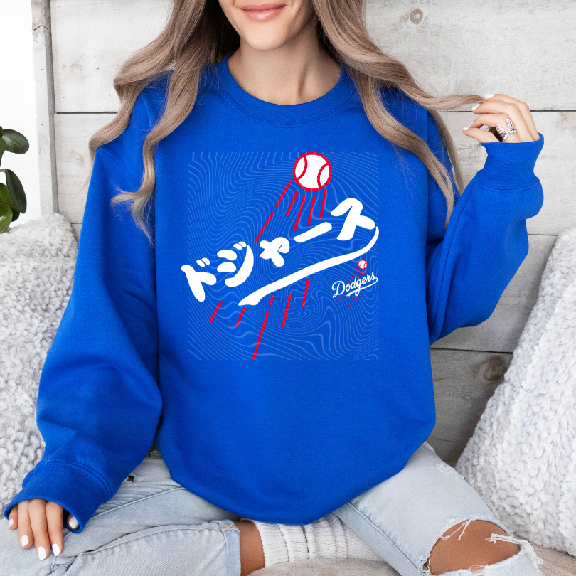 LA Japanese Script DTF