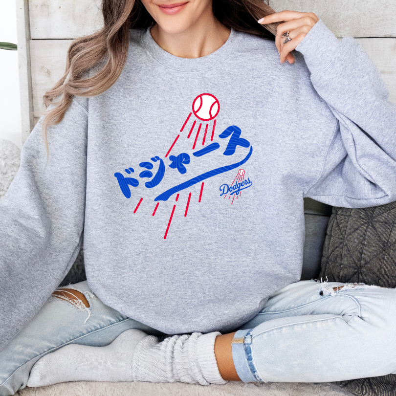 LA Japanese Script DTF