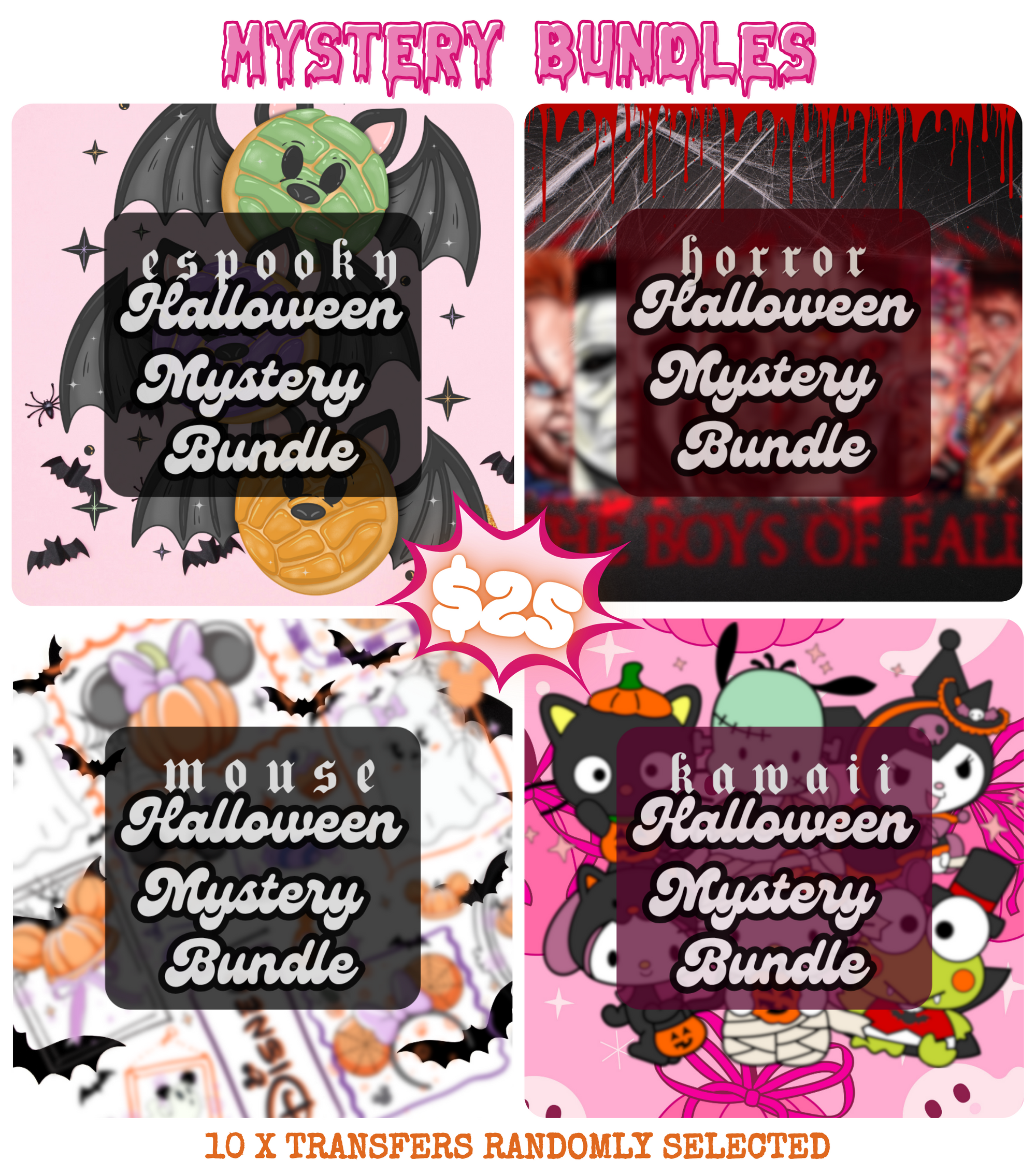 SPOOTACULAR DEALS
